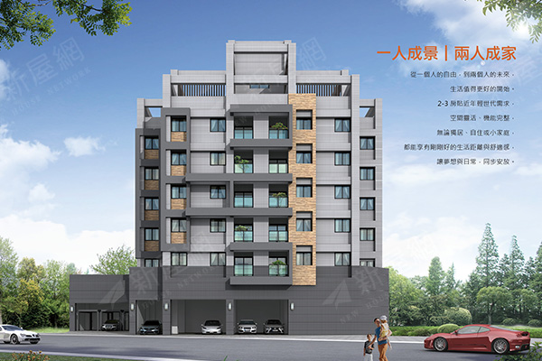 上荷院12(公寓)